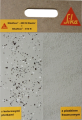 SIKA Sikafloor 400N Elastic - poliuretanowa, elastyczna żywica posadzkowa RAL 1001 6kg