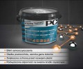 PCI Nanofug® Premium - cementowa zaprawa do spoinowania 5 kg - kolor biały